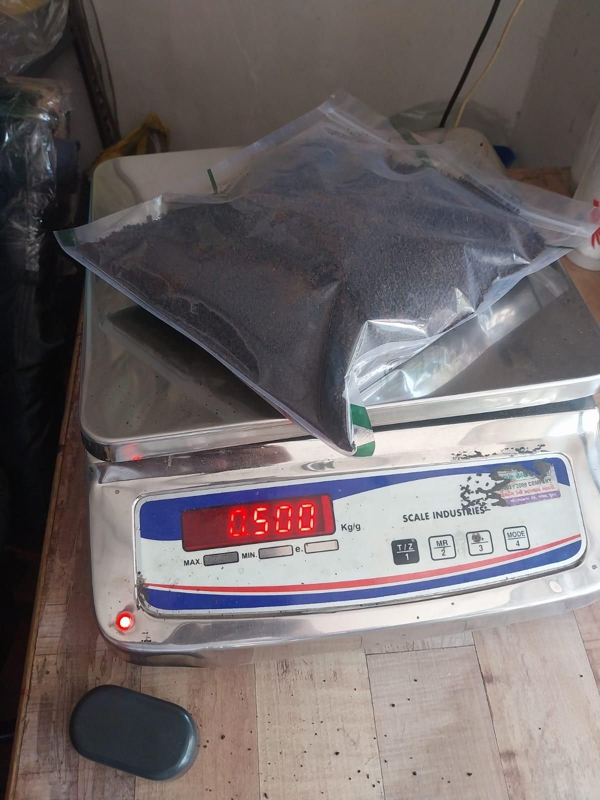 Organic Vermicompost 500gm ( 100 % Original)